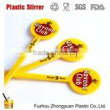 16-25CM Yellow Bar Supplies in Bar or Restaurant