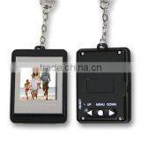 1.5 Inch" Digital Photo Frame With Keychain PS-H9029 thumbnail-4