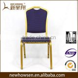 Hotsale hotel furniture fabric banquet chair