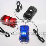 Beetle Car Wired Mouse