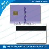 2015 best selling product! CMYK 4C/ Silk screen print plastic white card ic chip contact smart card