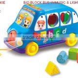B/O Block&brick , Intelligent Toy, Baby Toy, Educational Toy, B/O Toy