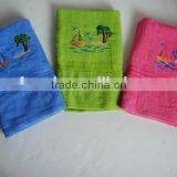 Terry Towel With Dobby Border Expandable Towel,ENJOY THE HAPPYNESS IN YOUR HOME thumbnail-1