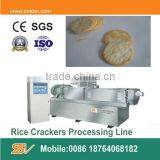 Industrial Rice Crackers Machine