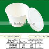 Biodegradable Eco-friendly Bowl With Cover thumbnail-1