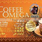 Cappuccino thumbnail-1