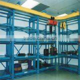Drawer Rack for Warehouse Storage, Mould Rack thumbnail-1