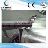 Bottle Sorting Machine/PET Bottle Unscrambler,Bottle Arranging Machine thumbnail-4