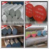 Hot Working Die Steel 4Cr5MoSiV1(Hot Forged / Steel: Round Bar/Square Bar/Flat Bar/Forging/Module) thumbnail-6