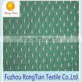 The Warp Knitting Cloth Soft Hole Mesh Fabric for Clothing thumbnail-3