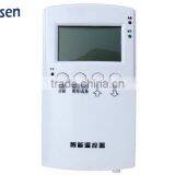 Super Power Floor Thermostat