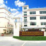 Shenzhen Liming Photoelectric Technology Limited Company company overview - view 1 thumbnail