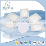 hot cotton puffy gel eye pads facial use only