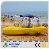 Factory Price 2 Person Electric Boat thumbnail-4