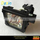 AN-C55LP for Sharp XG-C60X Replacement Projector Lamp