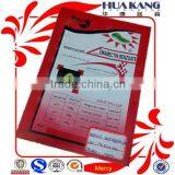 Plastic Pesticide Packing Bag thumbnail-1