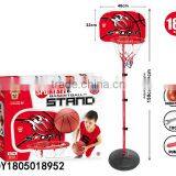 Plastic Basketball Set Game Toy Basketball Toy,board Set,kids Sport Ball thumbnail-5