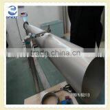 China Rotary Printing Screen for Textile