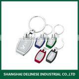 Key Chain Perfume Bottle thumbnail-1