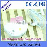 Lovely Hello Kitty Power Bank 4300mAh Hello Kitty Charger thumbnail-4