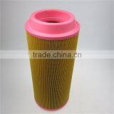 Compressor Air Filter Filter Mann C20500 thumbnail-2