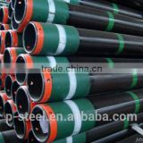 astm a106 sch160 seamless coated carbon steel pipe