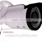 960P HD TVI Camera 2.8-12mm Varifocal Lens Digital Onvif IR Night Vision Megapixel IP66 Full HD CCTV Camera in Security System thumbnail-5