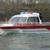 8.8m fiberglass Patrol boat and Fire Boat