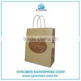 Low Cost Brown Custom Printing Craft Kraft Paper Bag With Paper Twisted Handle thumbnail-1