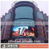 Shanghai Electronics , Led Tube6 Japanese , P10 Led Module