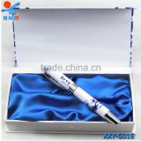 logo blue & white porcelain pattern gift box pen