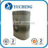 Customed Hangzhou Colorful Printed Metal Oval Tea Tin Can thumbnail-1