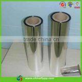 Pet Backlit Film Printing Display White PET Dye Pigment Eco-Solvent Lighting Box Advertising Branding Film Korea Quality thumbnail-1