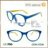 New Simple Sport Style Round_mode Eyeglasses Handsome Child Optical Frame thumbnail-1