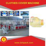 BRN Through Type Roll Plastic Bag Folding Machine thumbnail-1