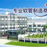 Guangzhou Boya Packaging Co., Ltd. company overview - view 1 thumbnail