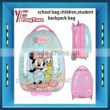 2014 China Factory Kitty Cartoon Image Trolley School Bag,kids Travel Trolley Bag thumbnail-1