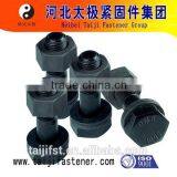 Fastener of Building Constrction thumbnail-2