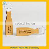 Smile Face Wooden Handle Bottle Opener, High Quality Bottle Opener, Custom Bottle Opener thumbnail-2