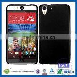 C&T Silicone Skin Soft TPU Gel Protector Cover Case for HTC Desire Eye thumbnail-2