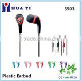 In-Ear Earphones Use Wired Headphone for Iphone 6 Mobile Phones Colorful Cable thumbnail-1