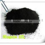 Powder Activated Carbon Plant for Wine Decolorization