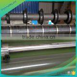 Vertical Type Automatic Slitting & Rewinding Machine thumbnail-5