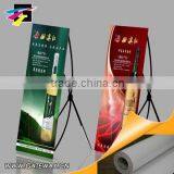Outdoor PVC Roll up Film thumbnail-4