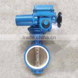 1 Inch Butterfly Valve,price Butterfly Valve thumbnail-3