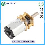 1.5~10.0V gear motor for electronic door lock & switch