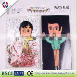 Toot Sweet Party Decoration Triangle Flag thumbnail-3