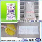 White Sugar Bag 50kg Price 2015 New Production Rice Packing Bag Wheat Flour PP Woven Sack Polypropylene Woven Bag thumbnail-1