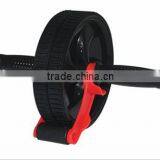 AB Wheel With Brake