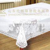 CROCHET VINYL TABLE CLOTH - ZT-309 150X225CM